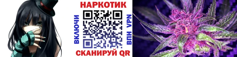 Цена Норильск A-PVP  Мефедрон  Галлюциногенные грибы  МАРИХУАНА  гидра как войти  ГАШ 