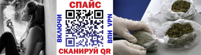 БУТИРАТ Butirat  Норильск 
