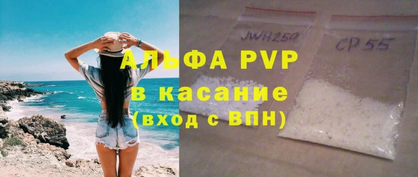 mix Абинск