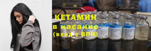 mix Абинск