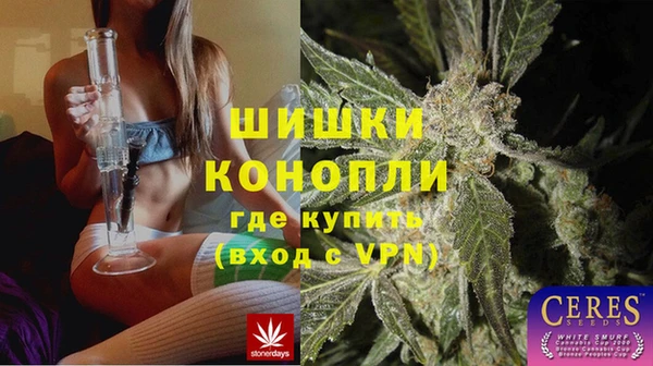 меф VHQ Абаза