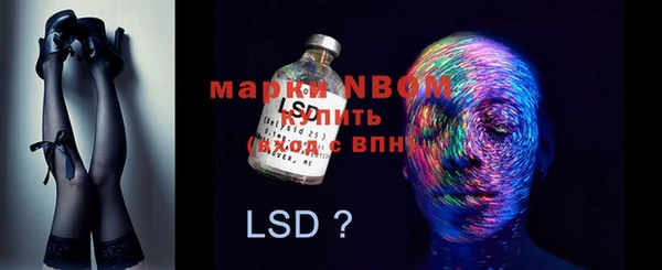 меф VHQ Абаза