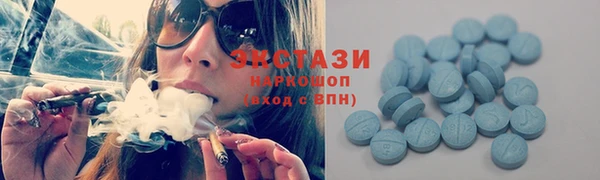 mix Абинск