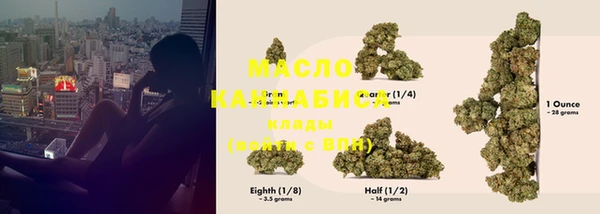 MDMA Алексин