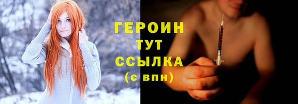 наркотики Надым