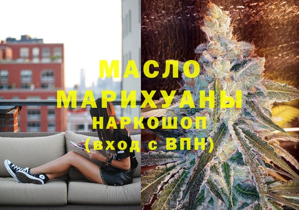 mix Абинск