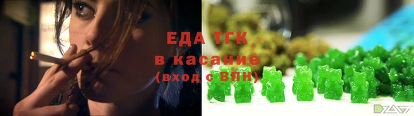 меф VHQ Абаза