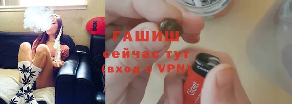 mix Абинск