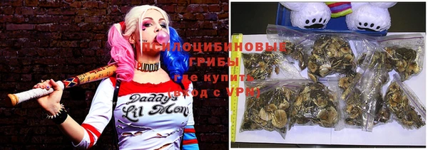 mix Абинск