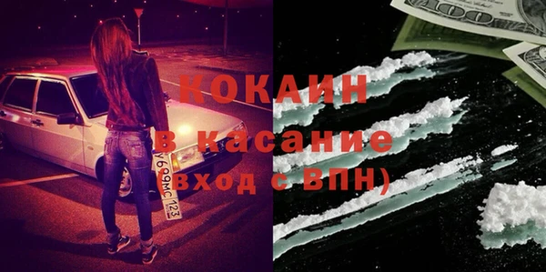 а пвп мука Алексеевка