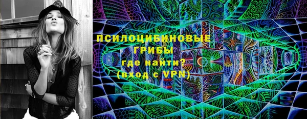 ECSTASY Абдулино