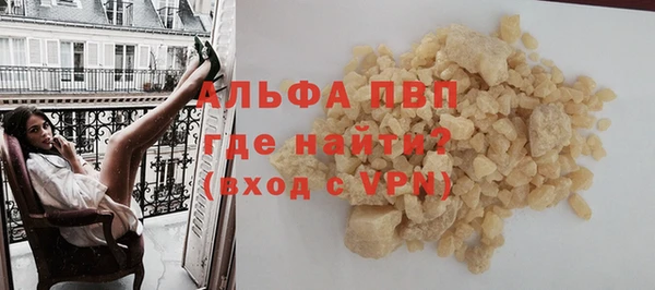 ECSTASY Абдулино