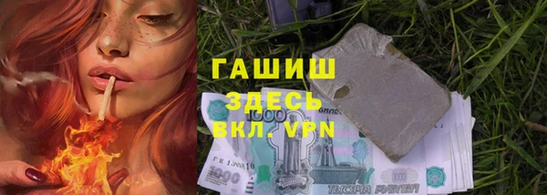 mix Абинск