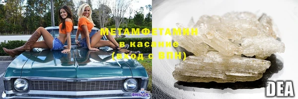 mix Абинск