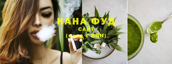 меф VHQ Абаза