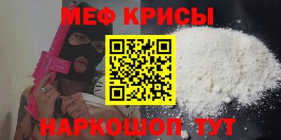 синтетический гашиш Можга