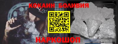 ECSTASY Моздок