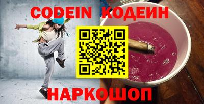 ECSTASY Моздок