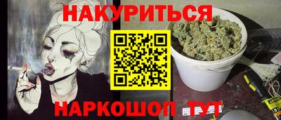 ECSTASY Моздок