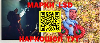 ECSTASY Моздок