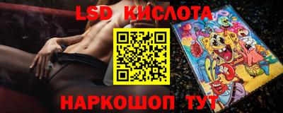 ECSTASY Моздок