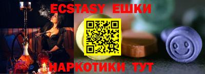 дистиллят марихуана Нарткала
