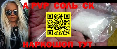 ECSTASY Моздок