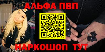 тгк Можайск