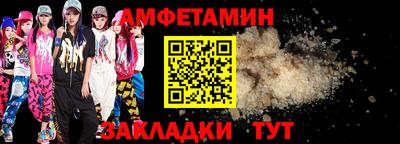ECSTASY Моздок
