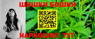 тгк Можайск