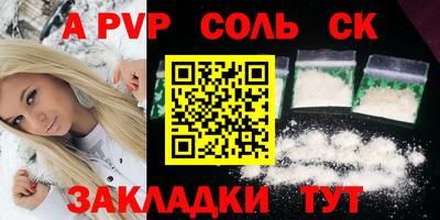 ECSTASY Моздок