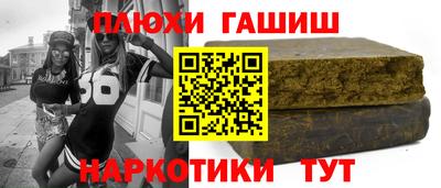 тгк Можайск