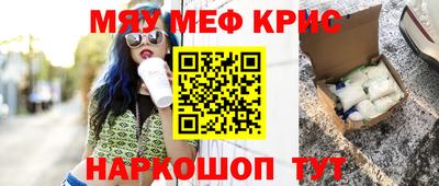 ECSTASY Моздок