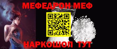 ECSTASY Моздок