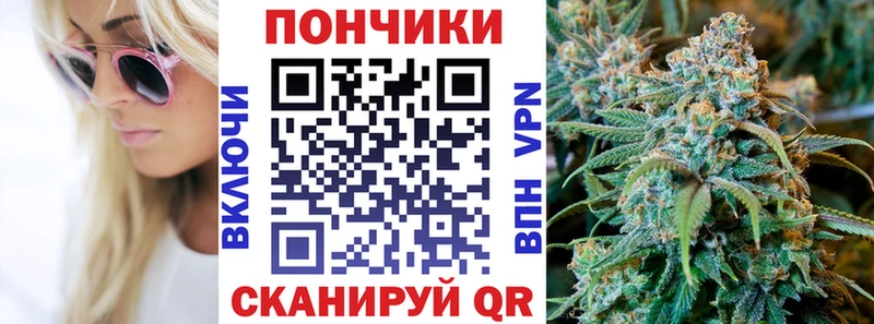 купить наркотик  Норильск  Бошки Шишки MAZAR 